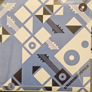 BaianaSystem - BaianaSystem